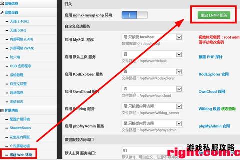 华硕硬盘固件下载操作指南与常见问题处理解析 华硕硬盘固件下载操作指南与常见问题处理解析