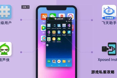 手机软件下载指南热门应用推荐安卓iOS必备资源合集 手机软件下载指南热门应用推荐安卓iOS必备资源合集