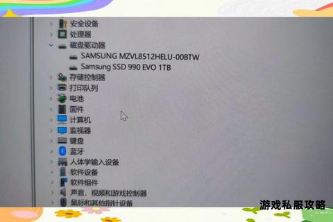 固态硬盘盒高速下载存储解决方案与使用技巧详解 固态硬盘盒高速下载存储解决方案与使用技巧详解
