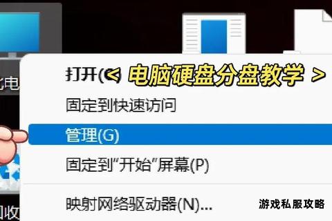 硬盘文件下载方法详解及操作步骤全指南 硬盘文件下载方法详解及操作步骤全指南