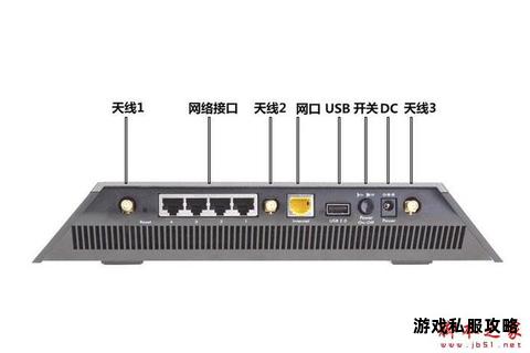 网件路由器外接硬盘远程下载操作全攻略 网件路由器外接硬盘远程下载操作全攻略