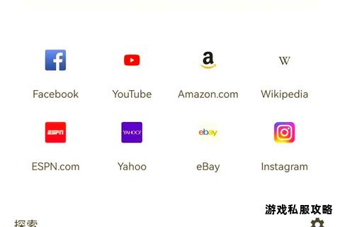畅享极速浏览体验热门浏览器应用一键下载指南 畅享极速浏览体验热门浏览器应用一键下载指南