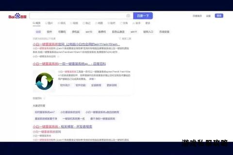 移动存储升级方案 硬盘改造U盘专用软件下载教程 移动存储升级方案 硬盘改造U盘专用软件下载教程