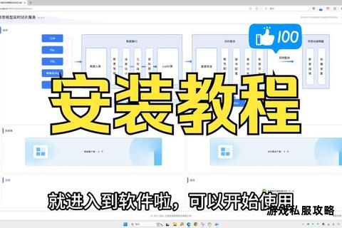 虚拟硬盘ID生成工具下载安装教程与使用指南 虚拟硬盘ID生成工具下载安装教程与使用指南
