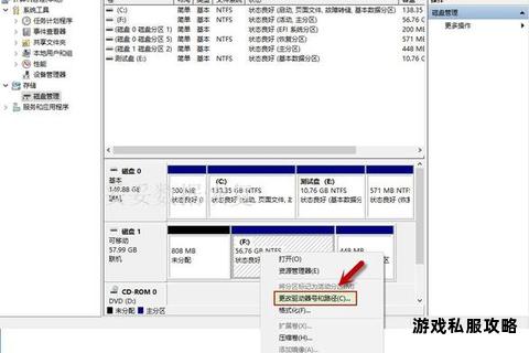 移动硬盘文件高效管理工具下载与存储指南
