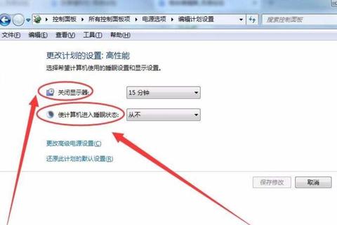 笔记本与台式机电脑屏幕亮度调节详细步骤及快捷键操作指南 笔记本与台式机电脑屏幕亮度调节详细步骤及快捷键操作指南