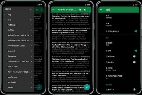 香蕉APP安卓版下载安装指南与最新版本获取方法详解