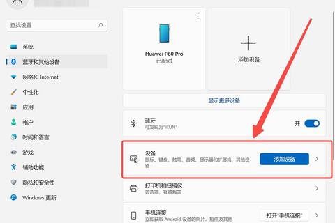 Xbox360手柄连接电脑详细教程:无线与有线设置步骤解析 Xbox360手柄连接电脑详细教程:无线与有线设置步骤解析