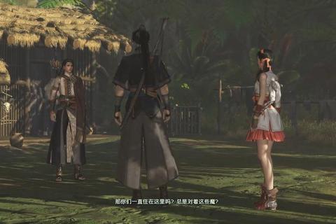 古剑奇谭3轩辕血脉觉醒宿命之战再启山海绘卷新章