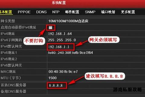 模拟硬盘录像机实时录像下载操作步骤详解 模拟硬盘录像机实时录像下载操作步骤详解
