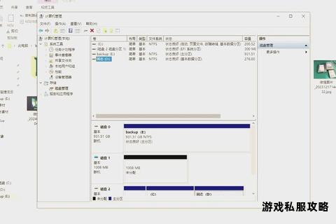 硬盘自行修复必备工具与资源下载指南 硬盘自行修复必备工具与资源下载指南