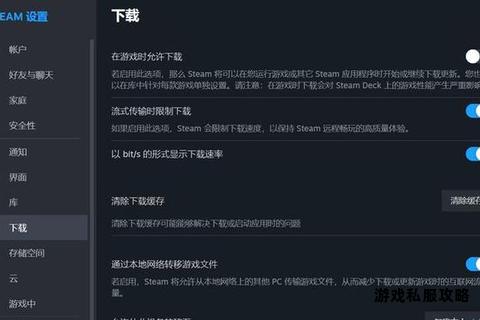 固态硬盘文件下载失败的原因分析与解决对策 固态硬盘文件下载失败的原因分析与解决对策