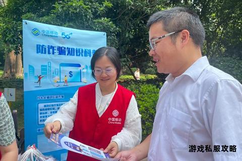 掌上应用轻松下载安装指南一键畅享智能移动生活 掌上应用轻松下载安装指南一键畅享智能移动生活