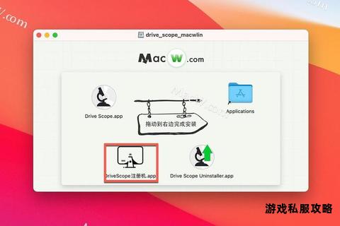 硬盘检测软件下载方法详细步骤图文教程