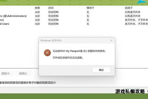 游戏下载后硬盘无法识别问题频现待解 游戏下载后硬盘无法识别问题频现待解