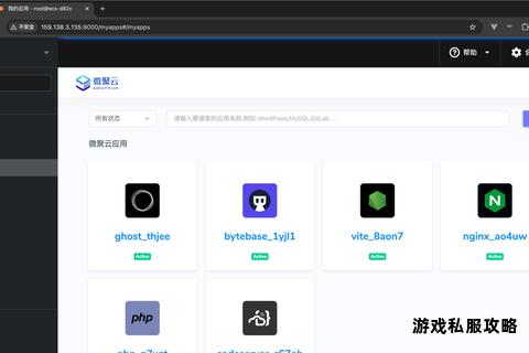 华为云电脑App官方下载指南 畅享云端智能便捷服务 华为云电脑App官方下载指南 畅享云端智能便捷服务