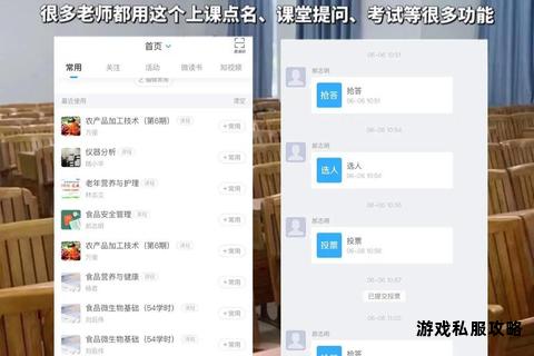 轻松获取海量课程资源 立即下载千聊APP开启学习之旅