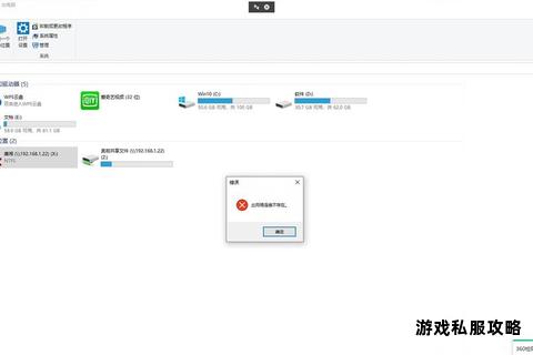 Xbox下载卡硬盘突发故障致数据读取异常急需解决方案 Xbox下载卡硬盘突发故障致数据读取异常急需解决方案