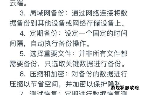 即挂即用智能硬盘极速下载自动备份轻松存储