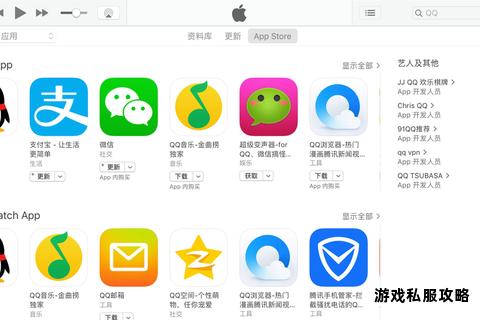 香蕉APP安卓版下载安装指南与最新版本获取方法详解