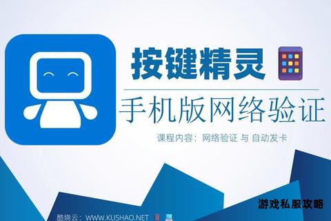蓝牙应用轻松下载指南助力智能设备高效连接体验 蓝牙应用轻松下载指南助力智能设备高效连接体验