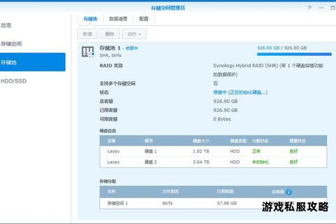 游戏下载自动选盘工具智能分配硬盘空间无忧 游戏下载自动选盘工具智能分配硬盘空间无忧
