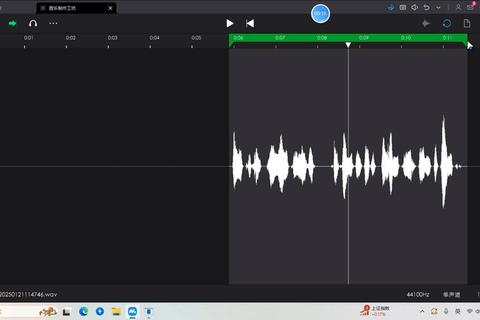 电脑免费录音软件精选推荐:操作指南与会议讲座音乐制作适用技巧 电脑免费录音软件精选推荐:操作指南与会议讲座音乐制作适用技巧