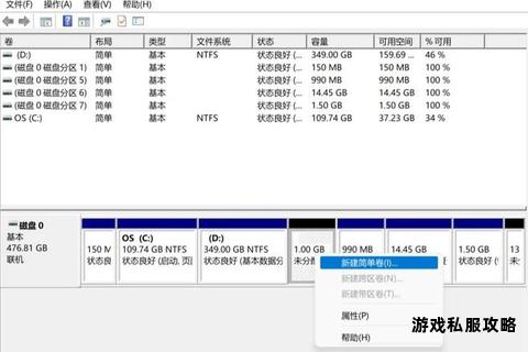 本地硬盘已下载软件高效检索与存储路径管理指南 本地硬盘已下载软件高效检索与存储路径管理指南