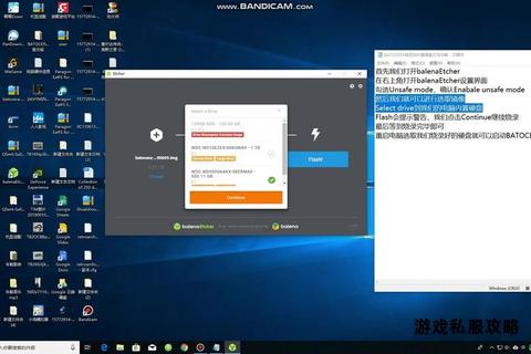 硬盘烧录全流程解析与高效下载工具推荐指南 硬盘烧录全流程解析与高效下载工具推荐指南