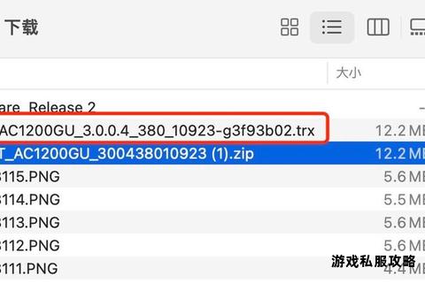 东芝硬盘固件下载指南及最新版本获取教程 东芝硬盘固件下载指南及最新版本获取教程