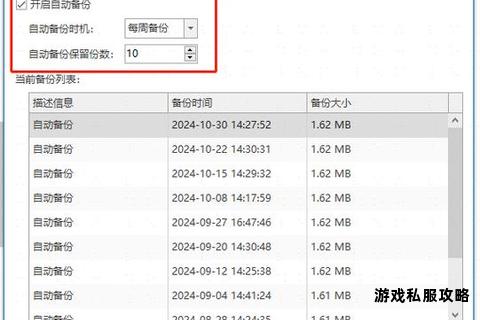 硬盘直连快速备份工具免费下载 数据安全无忧一键搞定