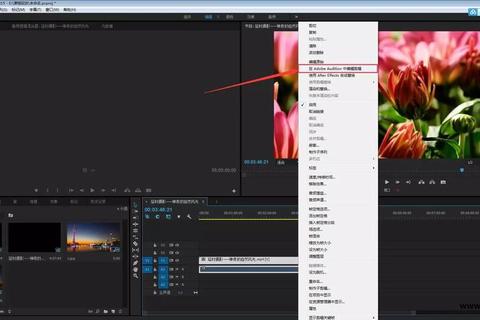 狸窝视频剪辑软件操作教程与视频裁剪技巧详解指南 狸窝视频剪辑软件操作教程与视频裁剪技巧详解指南