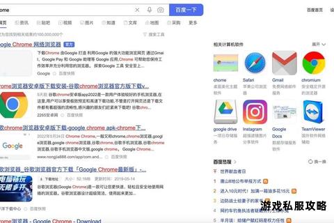 iOS设备谷歌硬盘文件下载操作步骤与技巧详解 iOS设备谷歌硬盘文件下载操作步骤与技巧详解