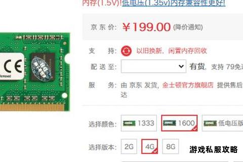 宏碁硬盘驱动下载速度缓慢原因分析与优化方法探讨