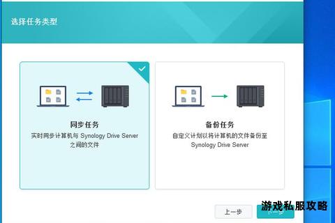 无线路由外接硬盘组建BT离线下载系统远程控制配置详解