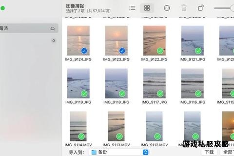 视频保存到硬盘的详细步骤与实用技巧指南 视频保存到硬盘的详细步骤与实用技巧指南