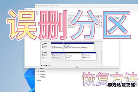硬盘突发下载故障原因分析与应对策略 硬盘突发下载故障原因分析与应对策略