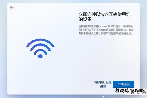 XP系统虚拟硬盘镜像文件下载与配置使用教程 XP系统虚拟硬盘镜像文件下载与配置使用教程