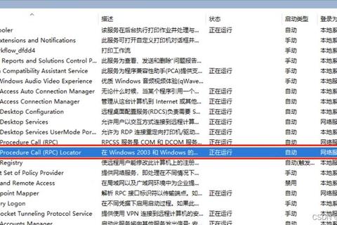 Win10电脑网络连接失败常见原因与彻底解决步骤解析 Win10电脑网络连接失败常见原因与彻底解决步骤解析