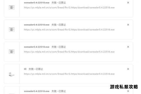 应用下载失败常见原因解析与解决方案汇总 应用下载失败常见原因解析与解决方案汇总