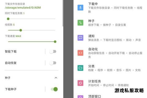 安卓平台网络硬盘应用下载安装指南 一键畅享云端存储服务 安卓平台网络硬盘应用下载安装指南 一键畅享云端存储服务