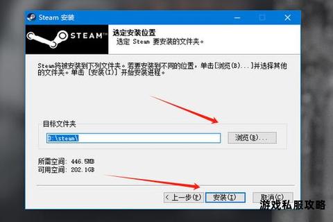 Steam游戏下载硬盘写入故障排除与解决方法指南