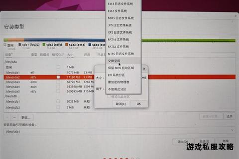 固态硬盘数据高效转存U盘操作流程与技巧分享 固态硬盘数据高效转存U盘操作流程与技巧分享