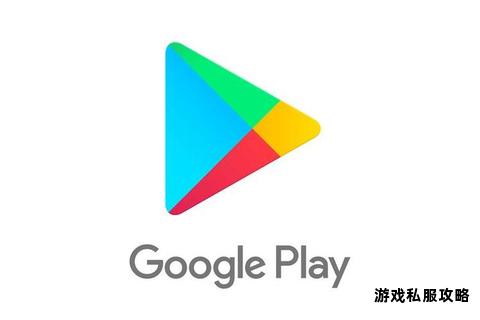 畅享海量应用极速下载一键获取安全可靠平台推荐