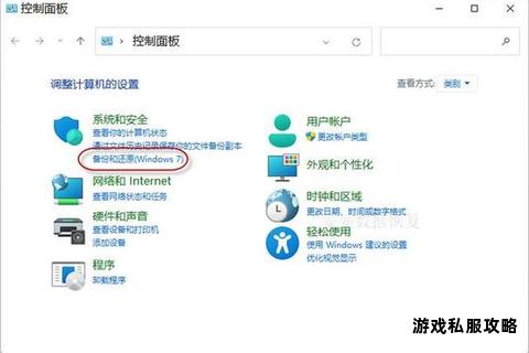 迅雷下载路径调整技巧:硬盘盘符更改与存储优化指南 迅雷下载路径调整技巧:硬盘盘符更改与存储优化指南