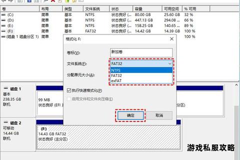 机械硬盘文件下载存储操作步骤与设置方法详解 机械硬盘文件下载存储操作步骤与设置方法详解