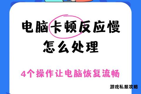 硬盘卡顿致下载频繁失败如何快速诊断与解决