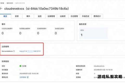 云端硬盘高效搜索与极速下载全攻略 云端硬盘高效搜索与极速下载全攻略