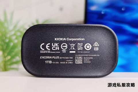 移动固态硬盘驱动程序下载与安装操作全解析 移动固态硬盘驱动程序下载与安装操作全解析