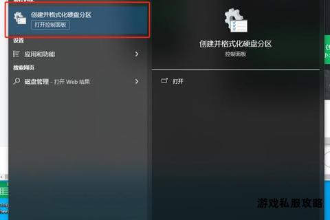华为硬盘软件官方下载安装步骤与版本更新指南 华为硬盘软件官方下载安装步骤与版本更新指南
